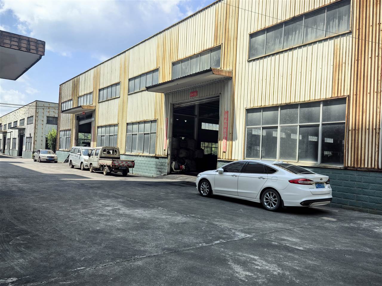 YELI factory exterior